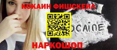 амфетамин Обь