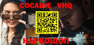 круглые Нягань