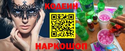 круглые Нягань