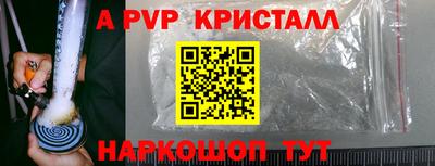 круглые Нягань