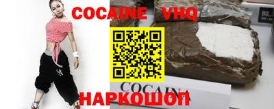 амфетамин Обь