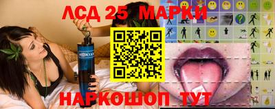 амфетамин Обь