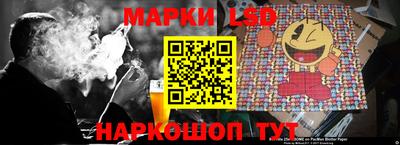мефедрон мука Обнинск