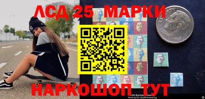 круглые Нягань