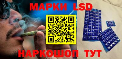 мефедрон мука Обнинск