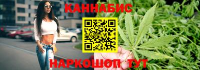 мефедрон мука Обнинск