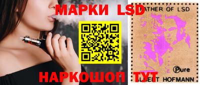амфетамин Обь