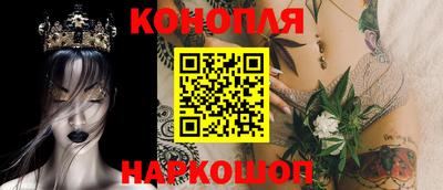 круглые Нягань