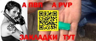 круглые Нягань
