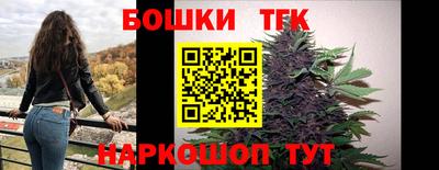 амфетамин Обь