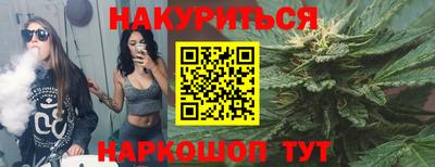 круглые Нягань