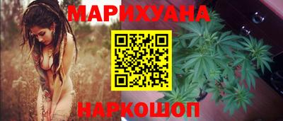 мефедрон мука Обнинск