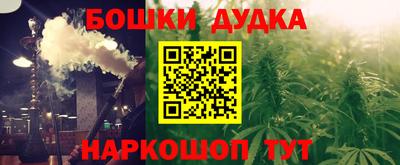 амфетамин Обь