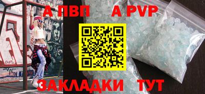 мефедрон мука Обнинск