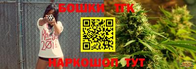 круглые Нягань
