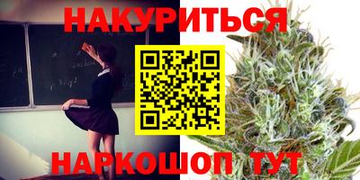 амфетамин Обь