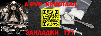 круглые Нягань