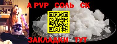 круглые Нягань