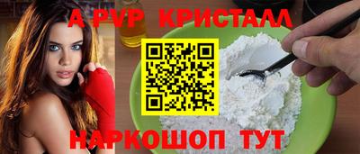 амфетамин Обь