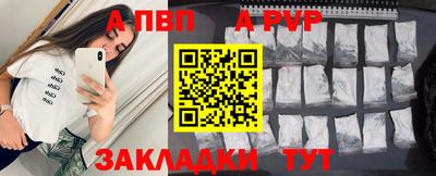 мефедрон мука Обнинск