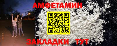 круглые Нягань