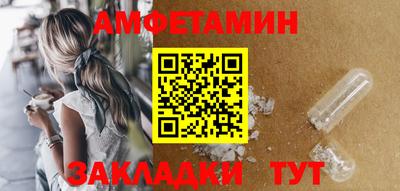 круглые Нягань