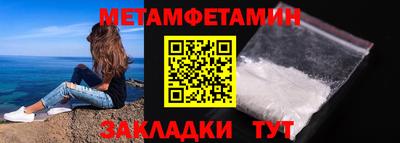 круглые Нягань