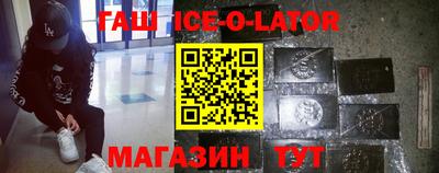 круглые Нягань