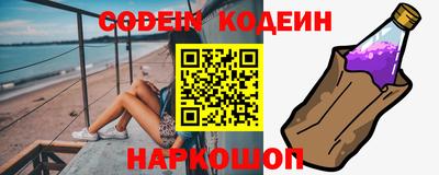 круглые Нягань