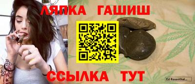 круглые Нягань